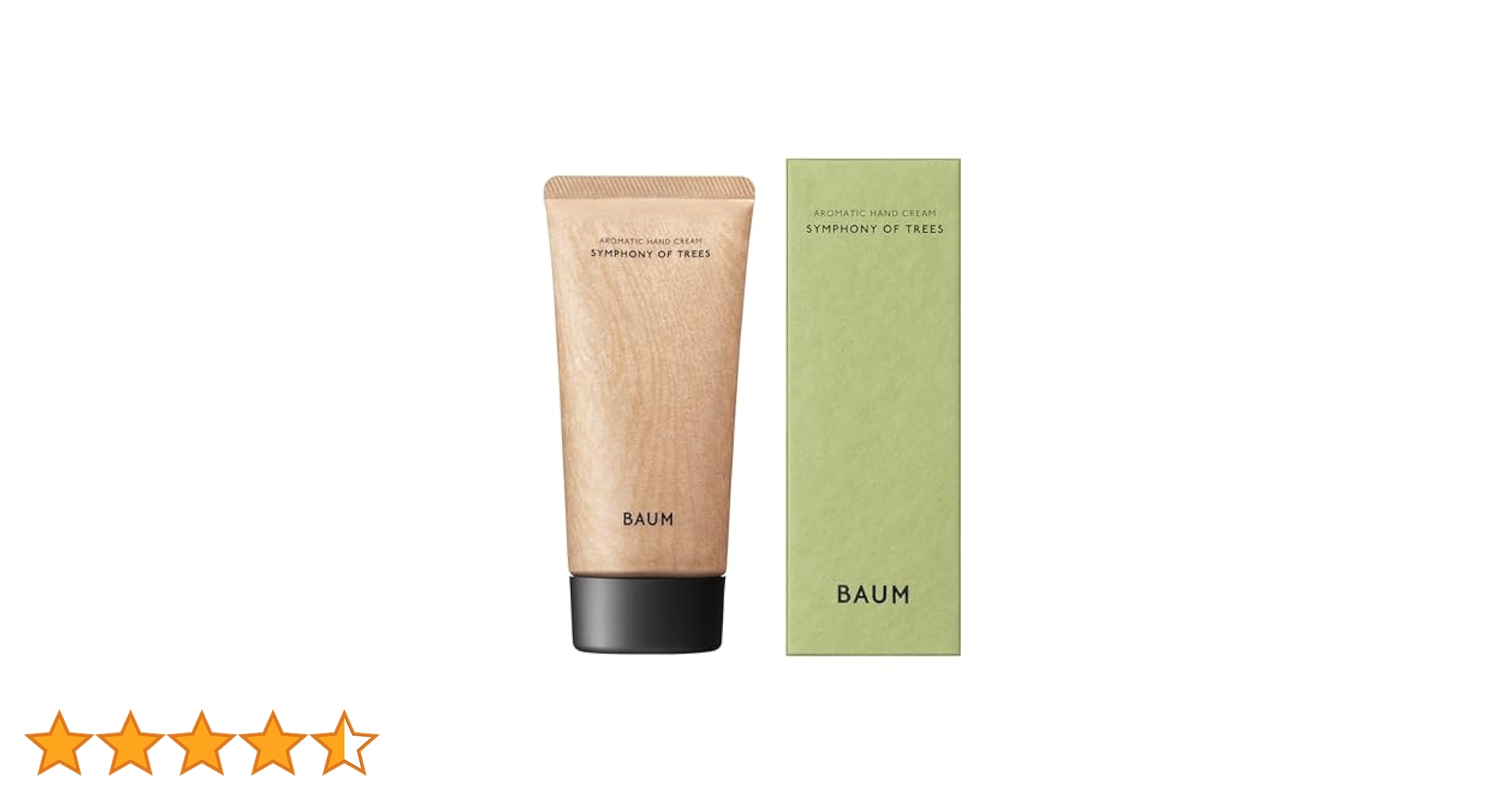 【最終値下げ】BAUM オーデコロン 3 シンフォニーオブツリー バウム 香水 BAUM / オーデコロン 3 シンフォニー オブ ツリーの公式商品情報